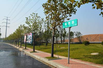 練西路