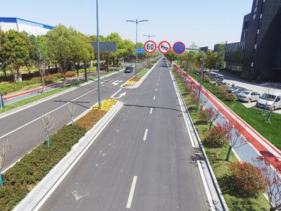 天成路