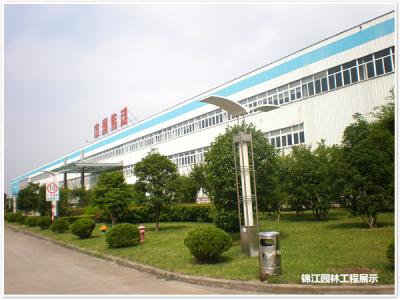 南京高速齒輪制造有限公司
