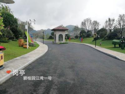 貴州碧桂園 · 江灣1號